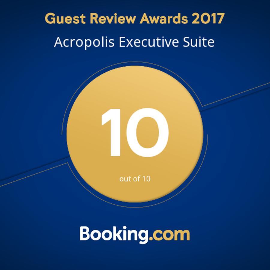 Acropolis Executive Suite Aten Exteriör bild